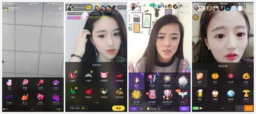 91抖音本色直播下载,揭秘热门直播背后的下载秘密