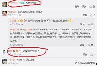 国产福利1788,揭秘国内优质福利资源大盘点