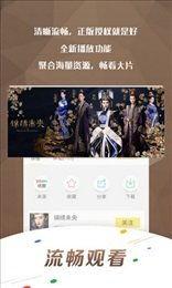 3344视频,揭秘神秘数字背后的故事