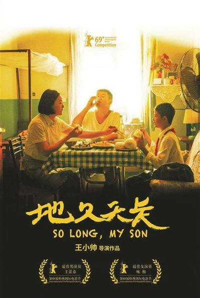 中国国产黄片,暗流涌动的地下影视世界